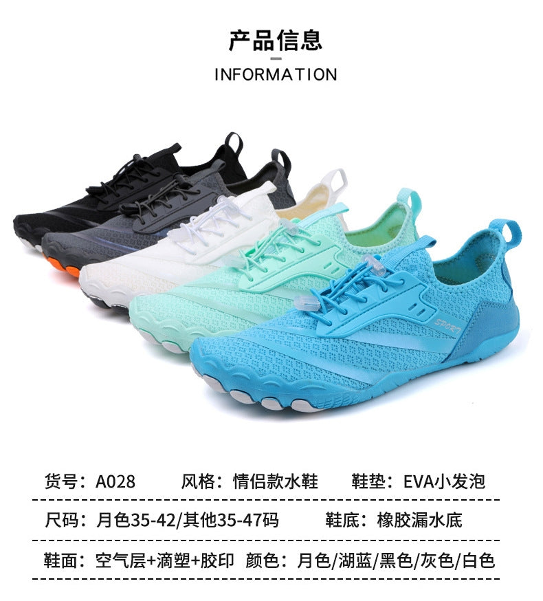 Men code: SA028