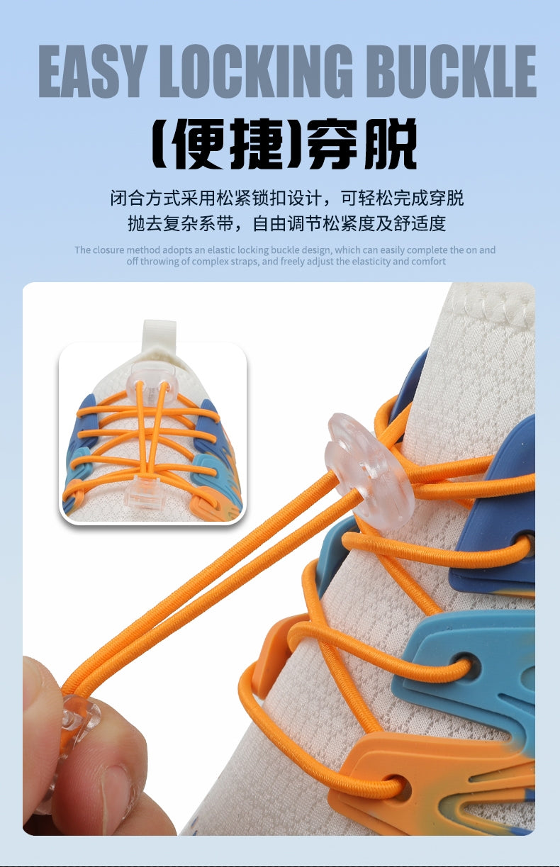 Men Code: Y313